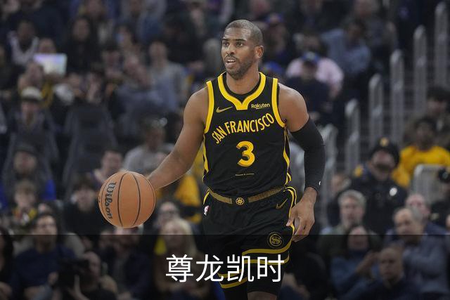 关于尊龙凯时